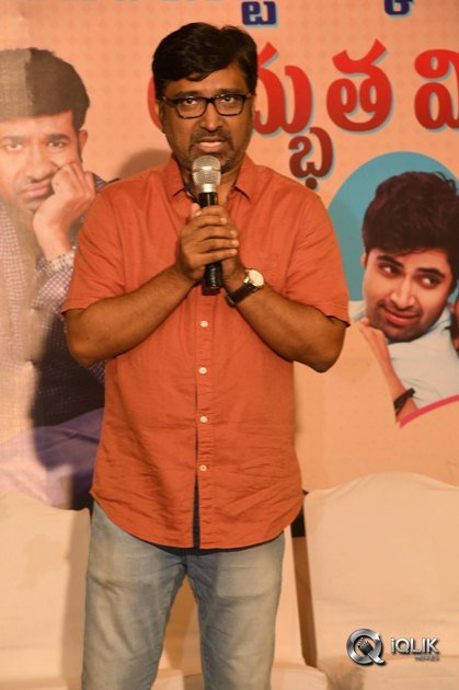 Ami-Thumi-Movie-Success-Meet